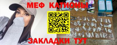 метамфетамин Берёзовский