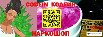 метамфетамин Берёзовский