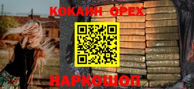 mdpv Беслан