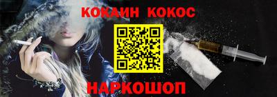 mdpv Беслан