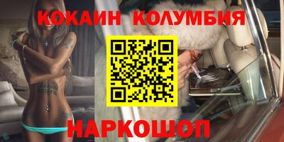 mdpv Беслан