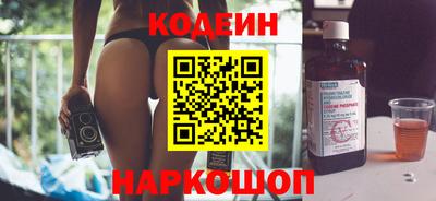стаф Каменск-Уральский