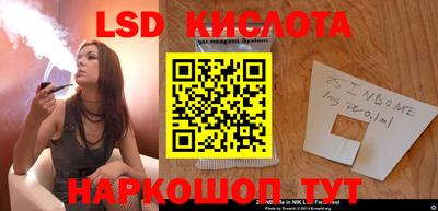 mdpv Беслан