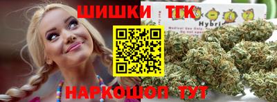 метамфетамин Берёзовский