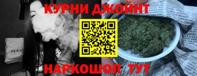 метамфетамин Берёзовский