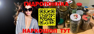 метамфетамин Берёзовский
