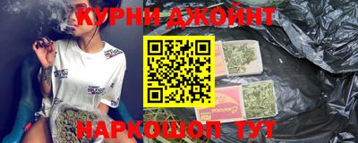 mdma Камень-на-Оби