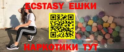 mdpv Беслан