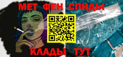 дживик Каменск-Шахтинский