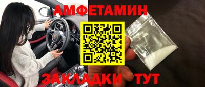 mdpv Беслан