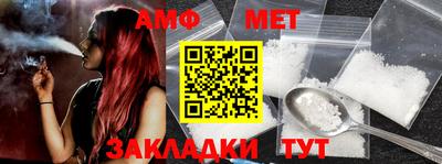 mdpv Беслан
